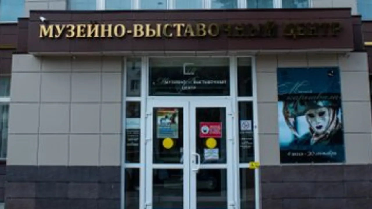 медиасток.рф