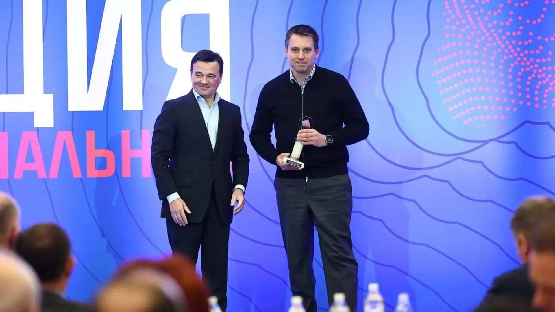 Источник: Правительство Московской области