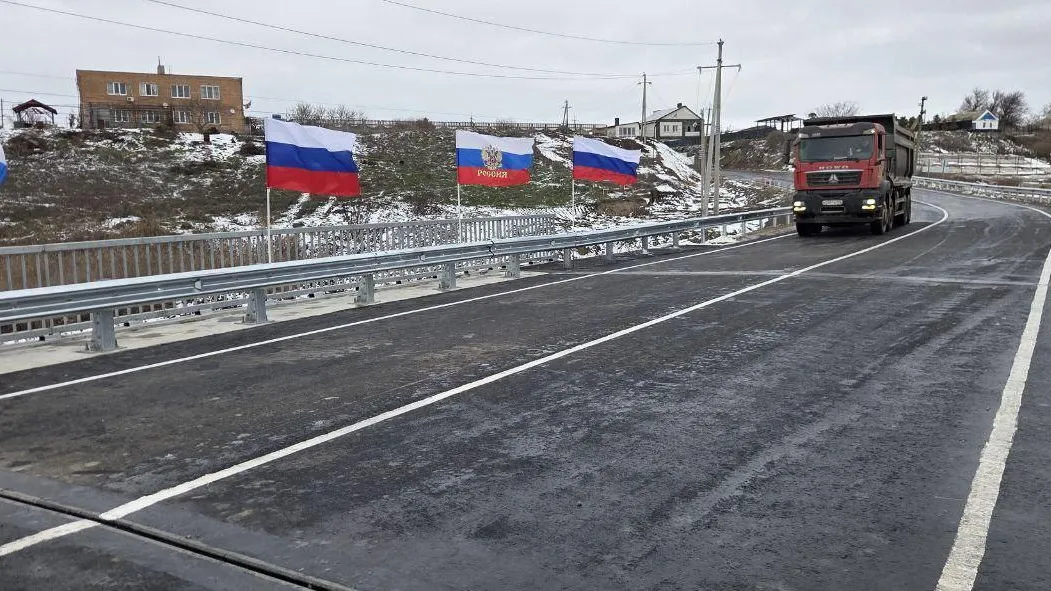 Министерство информации и молодежной политики МО