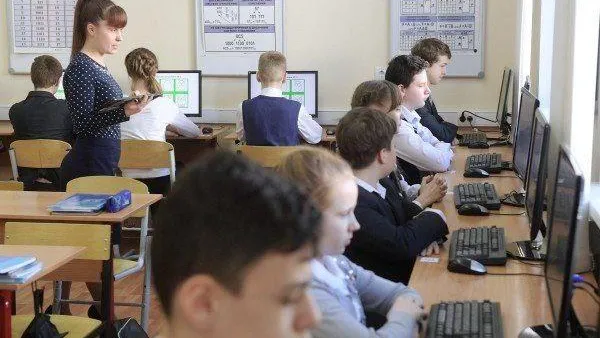 фото Управлении образования г. о. Чехов