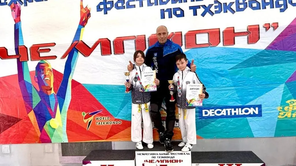 Спортивная школа «Черноголовка»