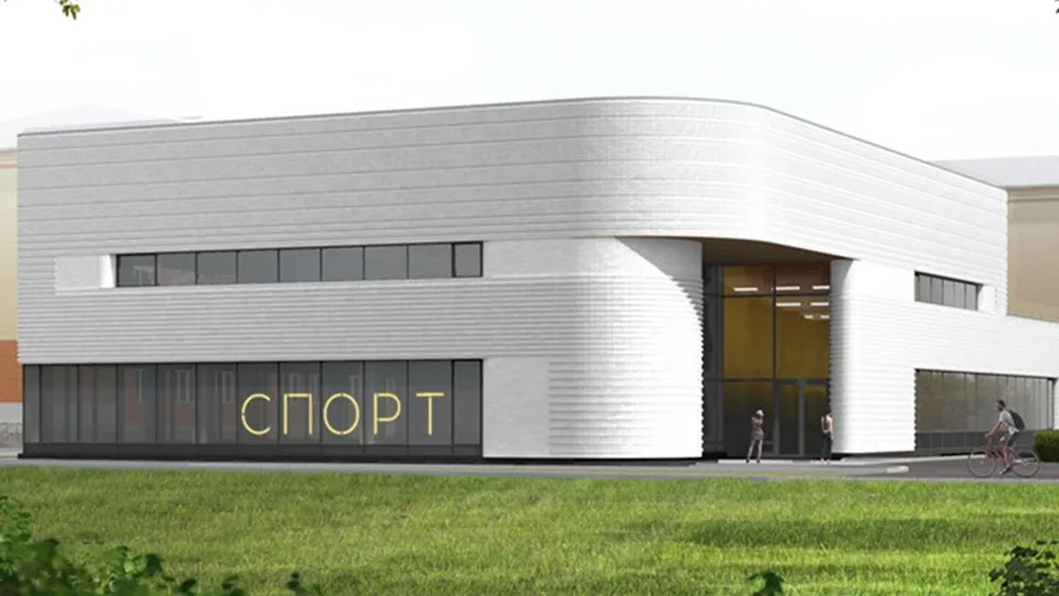 Фото: Мособлархитектура