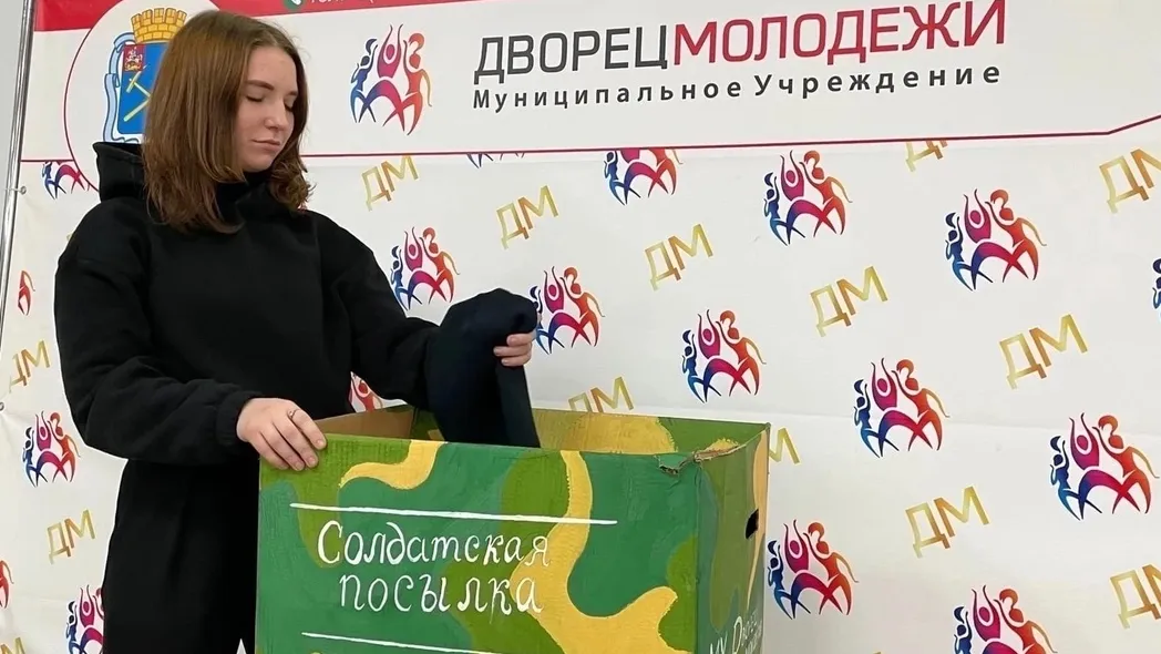 Фото: Дворец молодежи г.о. Подольск