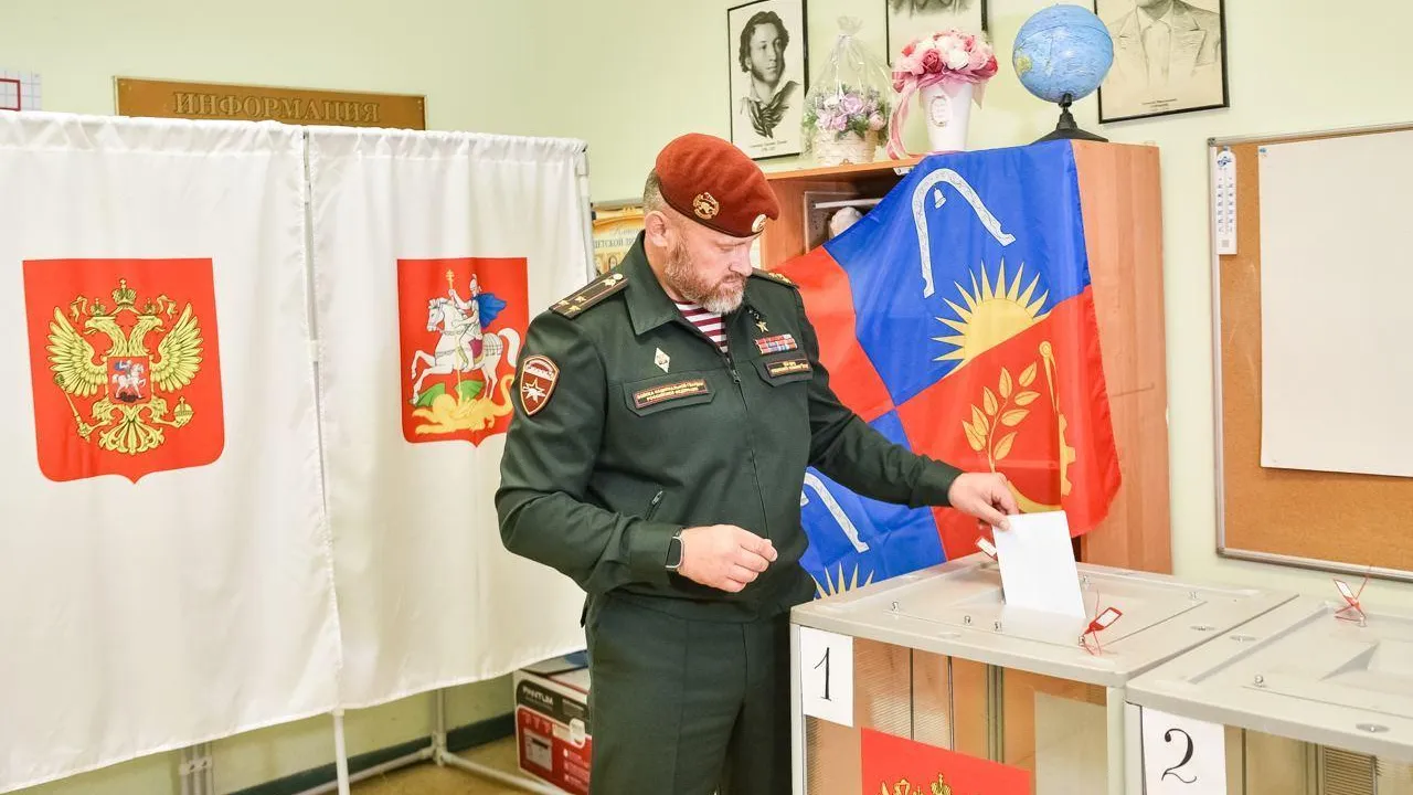 Фото: администрация Балашихи