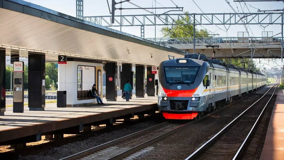 Фото: Центральная пригородная пассажирская компания