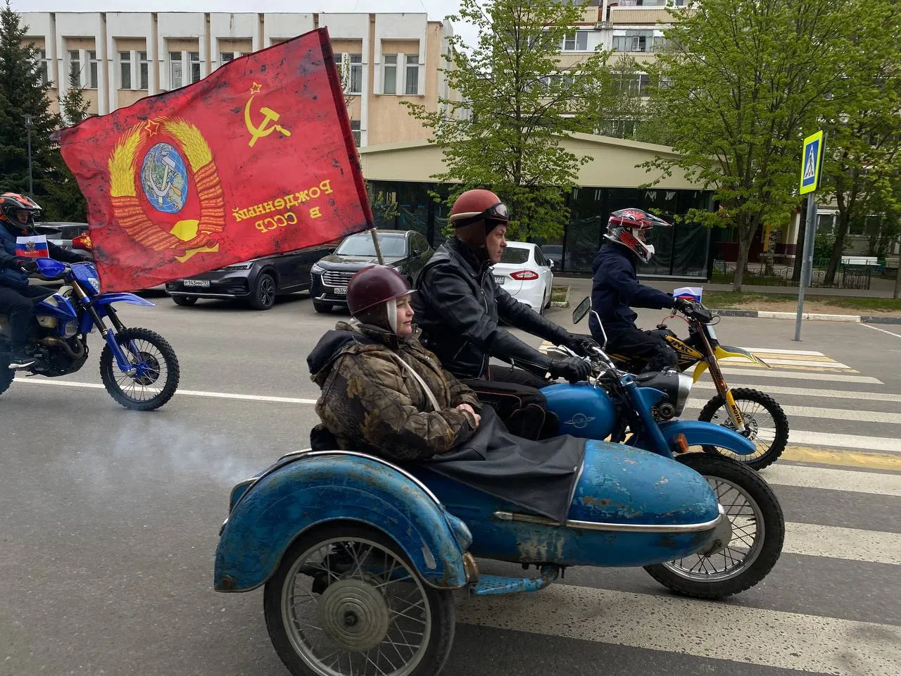 Фото: администрация г.о. Краснознаменск