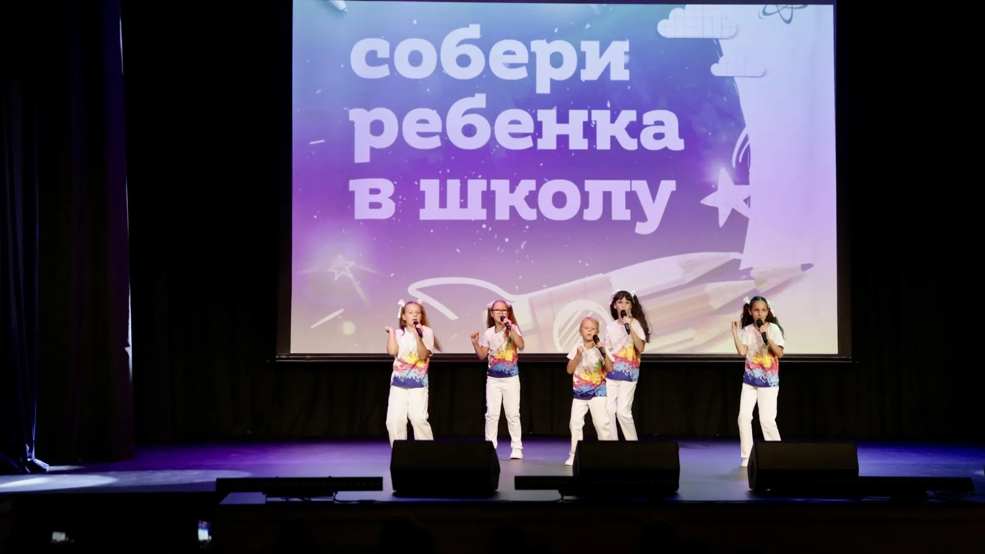 Пресс-служба администрации г. о. Солнечногорск