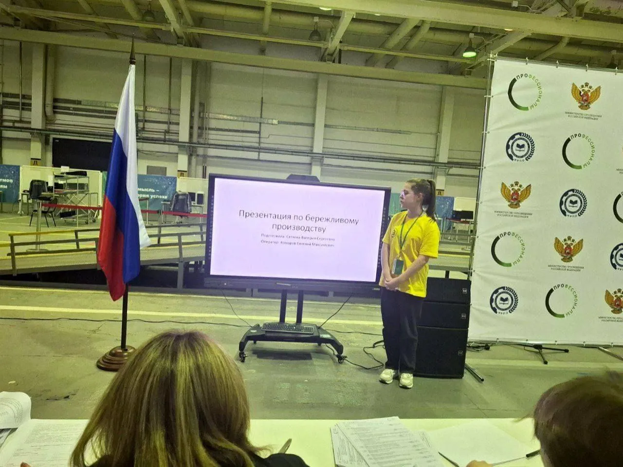 Пресс-служба администрации городского округа Лобня