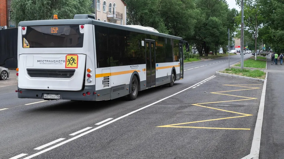 Фото: администрация г.о. Реутова