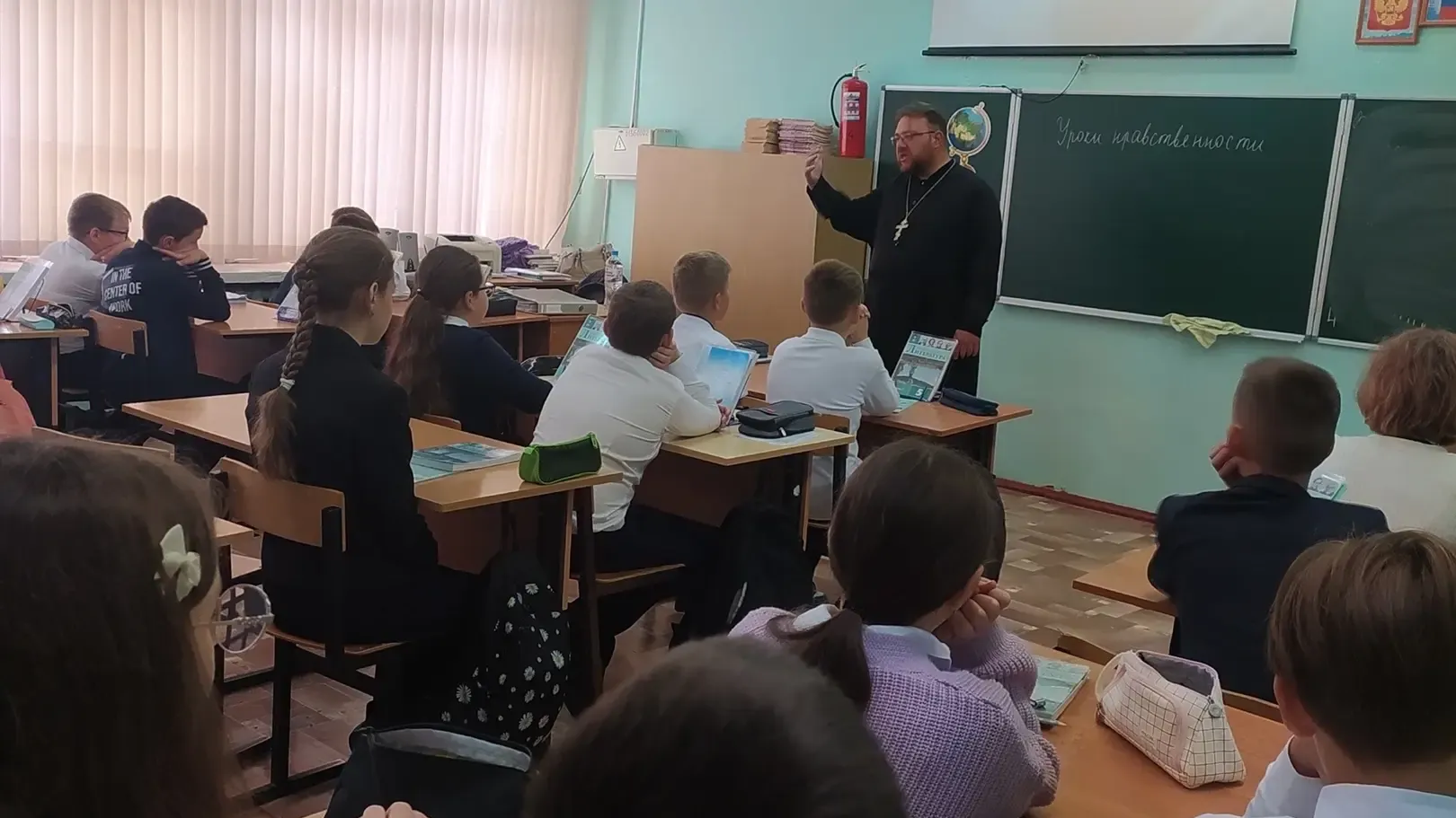 Министерство образования Московской области