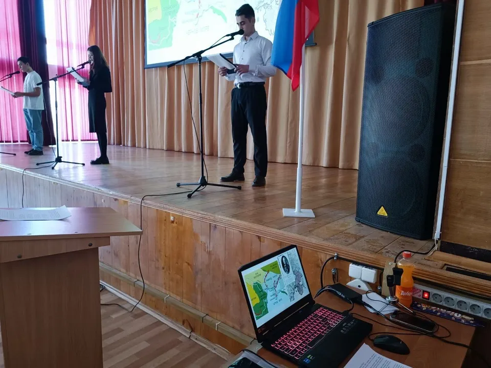 Фото: Министерство образования Московской области