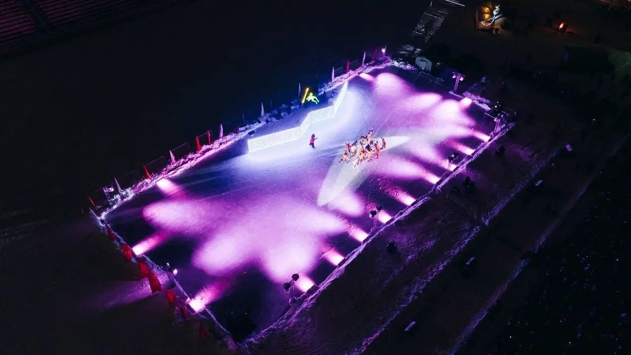 Министерство культуры и туризма МО