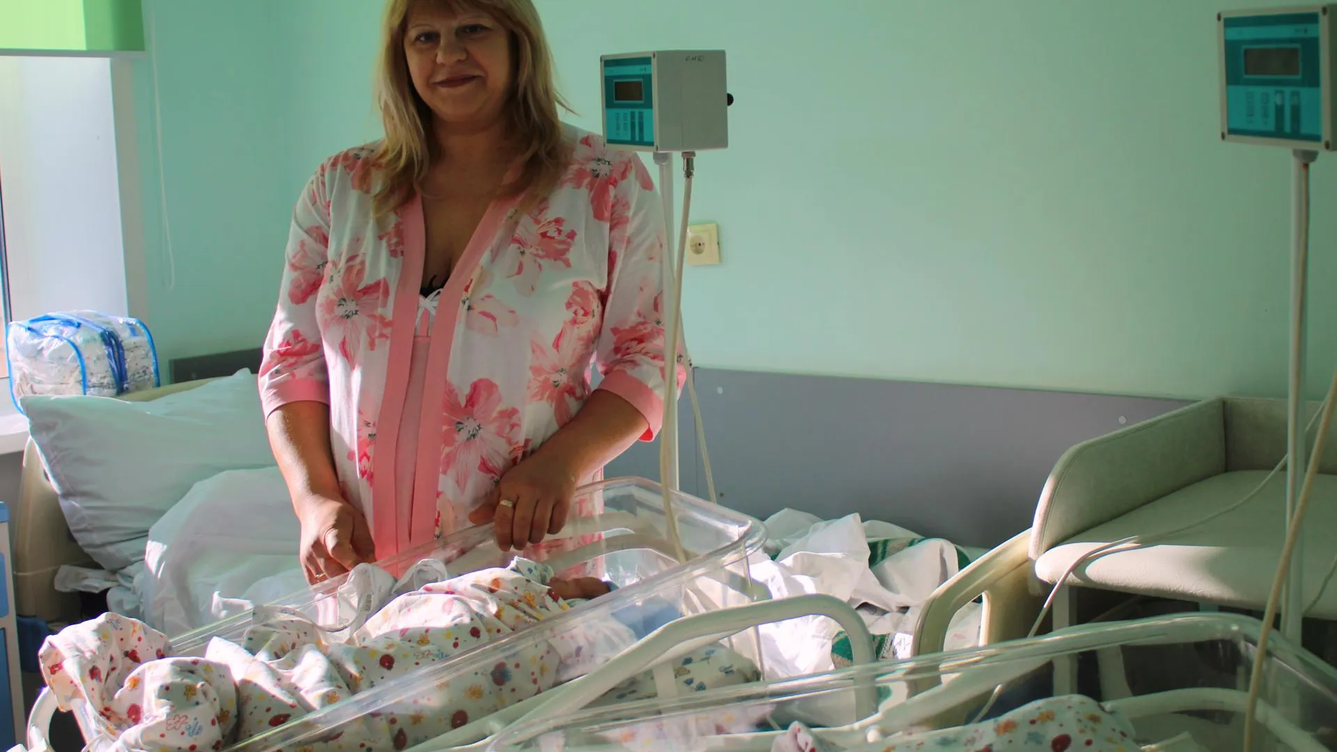 Министерство здравоохранения Московской области