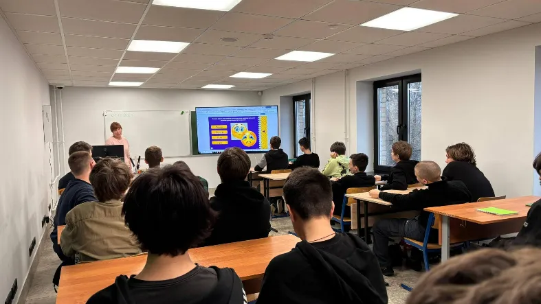 Фото: Министерство образования МО