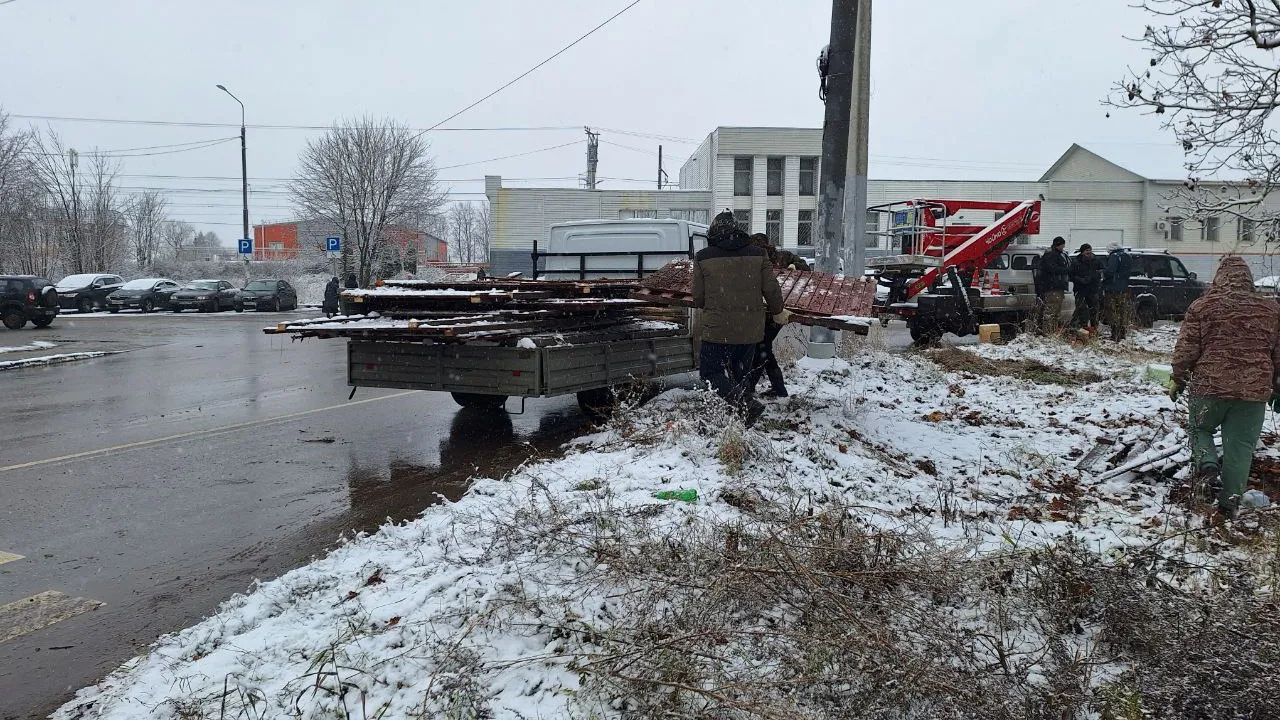 Фото: t.me/RGTihomirova