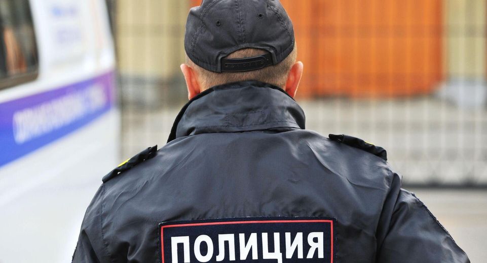 Московская полиция обнаружила пропавшую жительницу Нижнего Новгорода