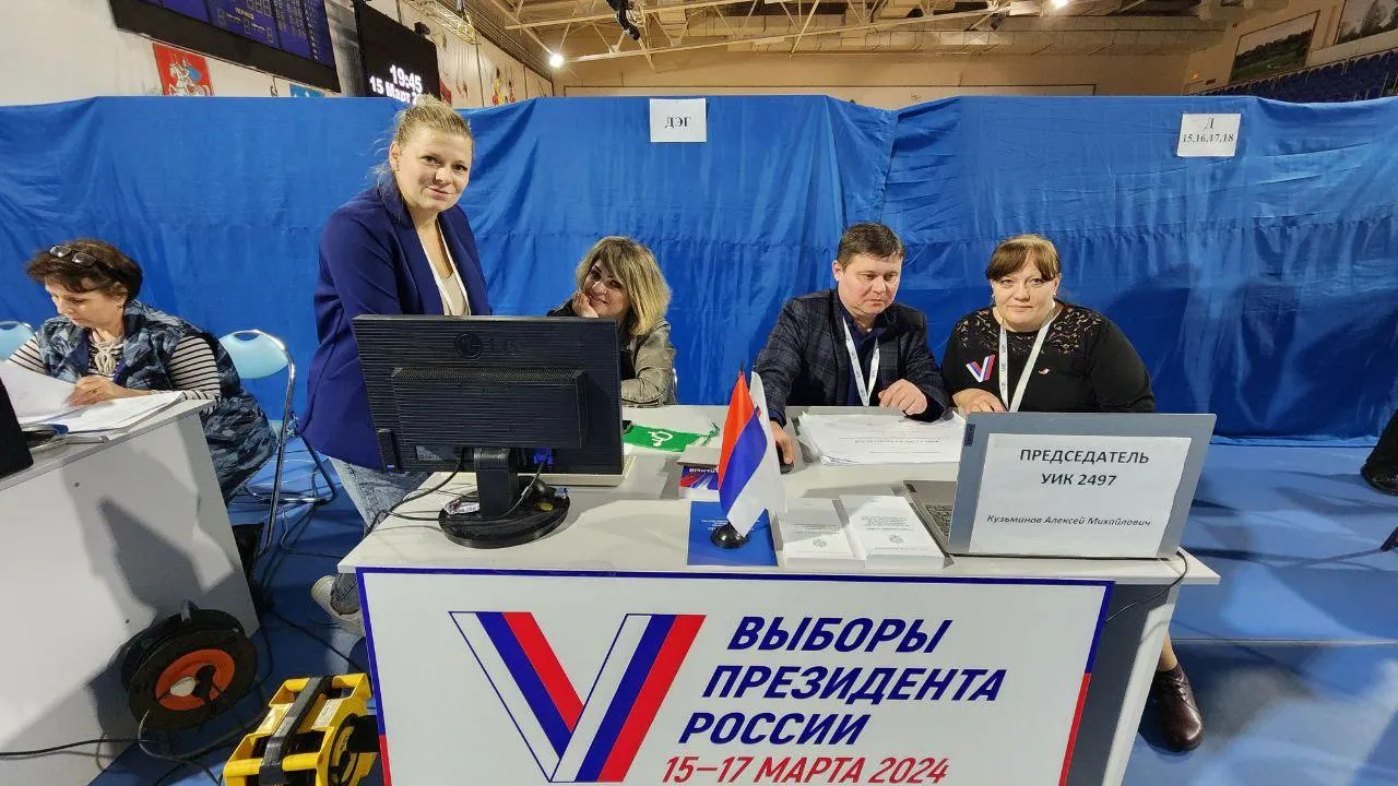 Фото: Мария Панина