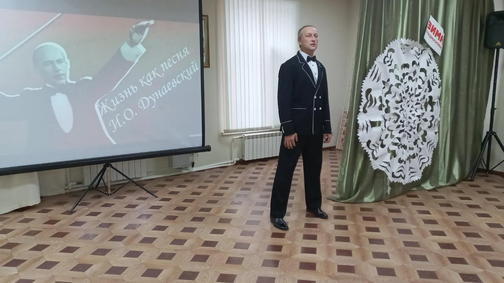 Пресс-служба администрации городского округа Балашиха