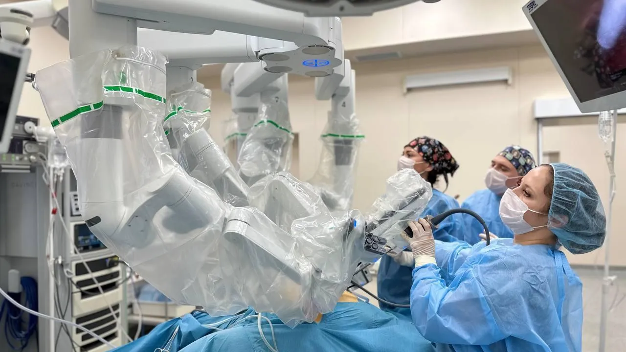 Министерство здравоохранения Московской области