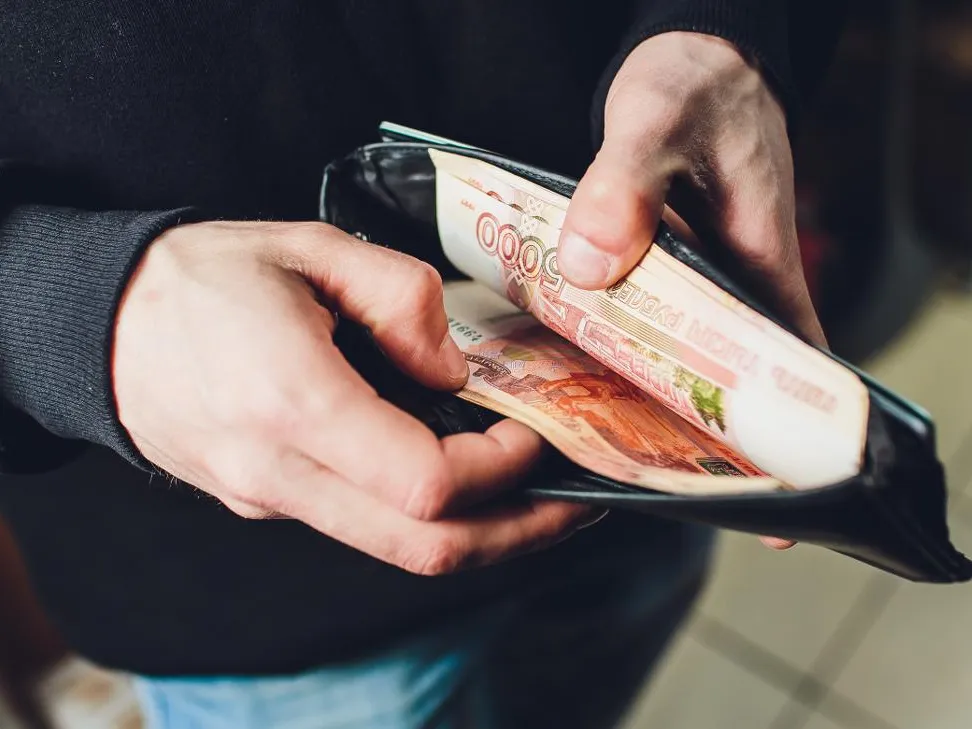 Выше 150 тыс. рублей: назван город Подмосковья с самыми большими зарплатами в сфере услуг