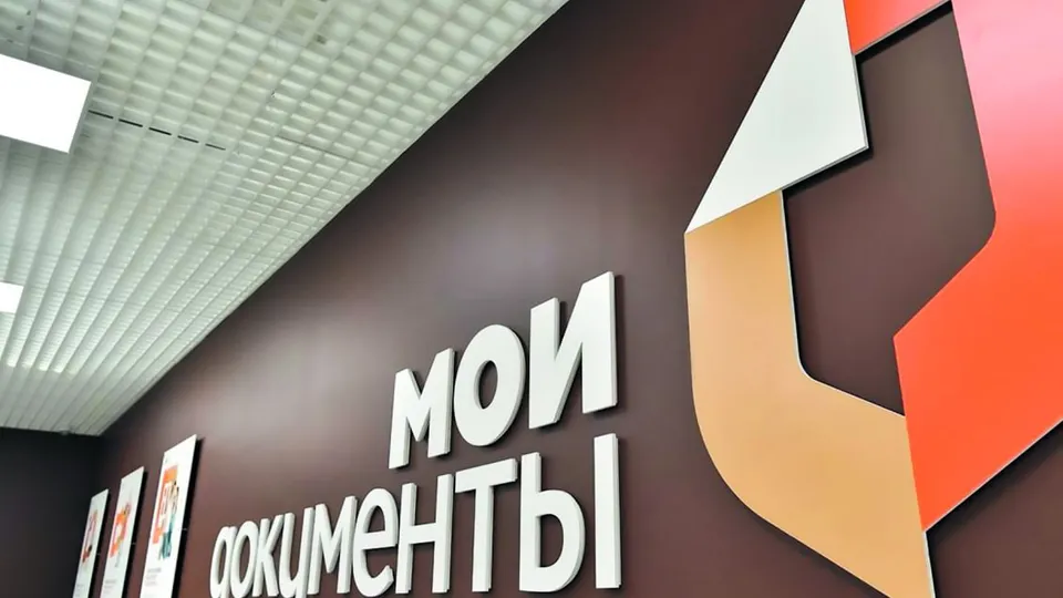 Фото: пресс-служба администрации г.о. Коломна