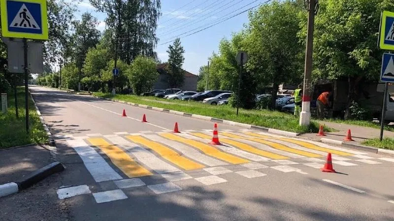 Минтранс МО