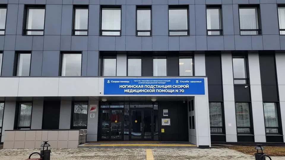 Фото: Ксения Пашуто