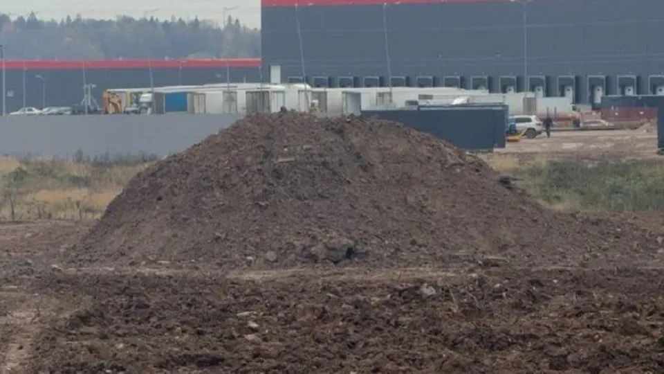 Фото: Минэкологии МО