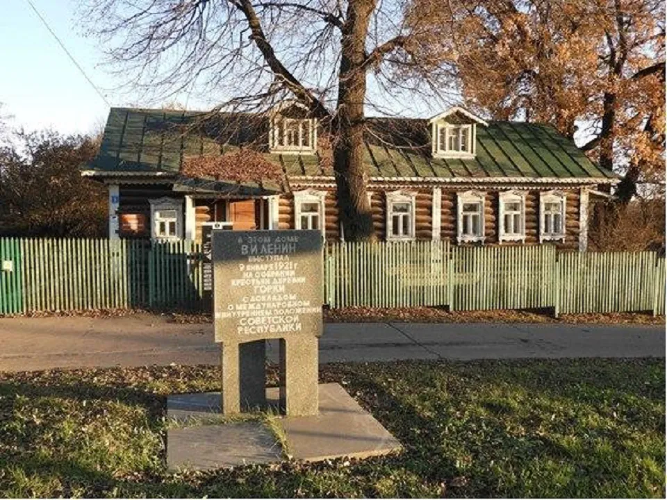 &nbsp;фото: Главное управление культурного наследия Московской области