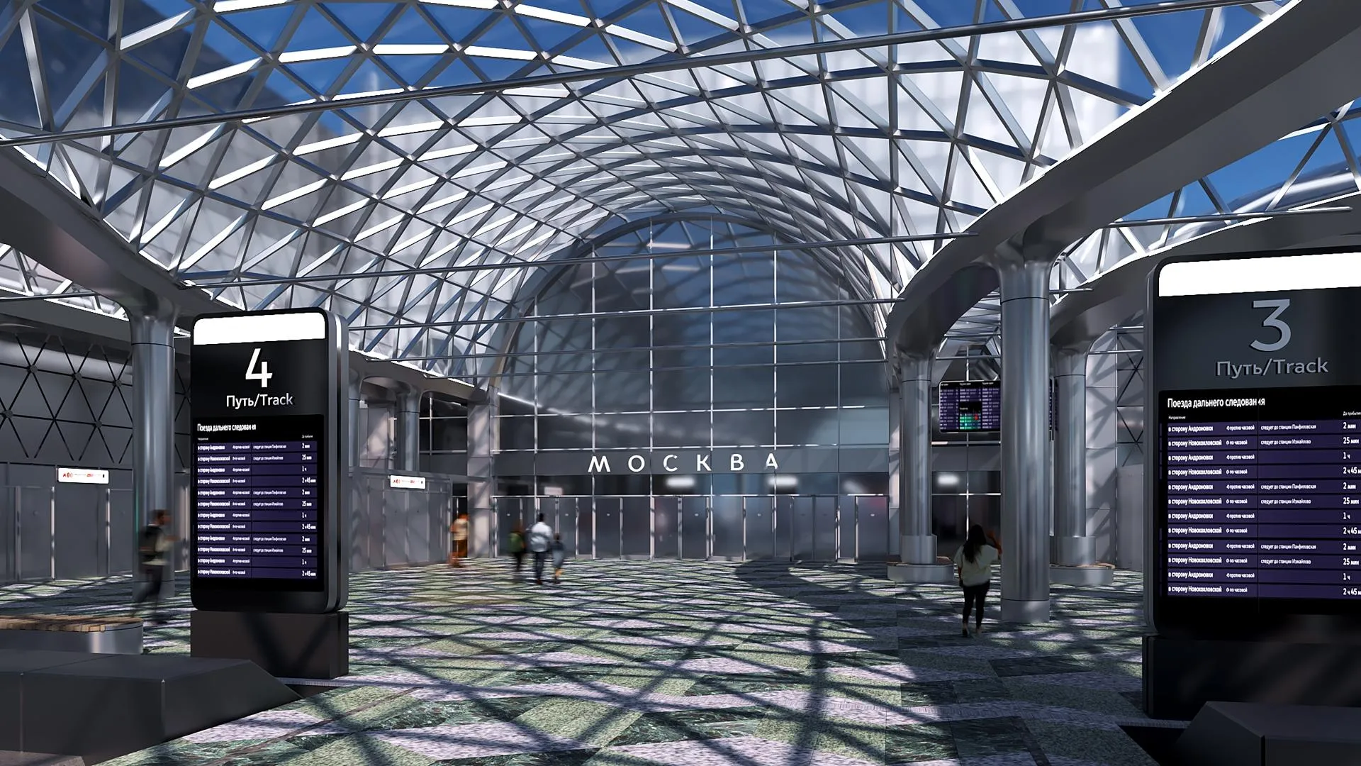 Визуализация распределительной площадки Ленинградского вокзала. Рендеры предоставлены АО «Мосинжпроект»