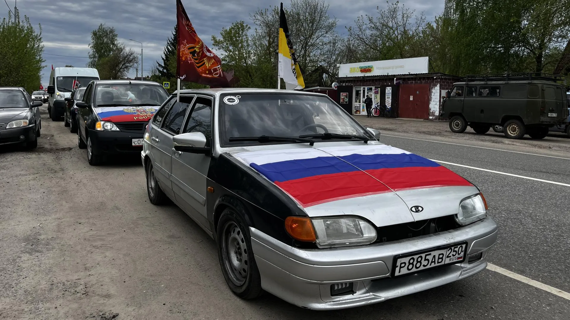Картинка