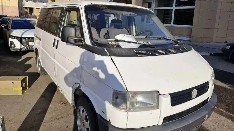 Администрация г. о. Солнечногорск