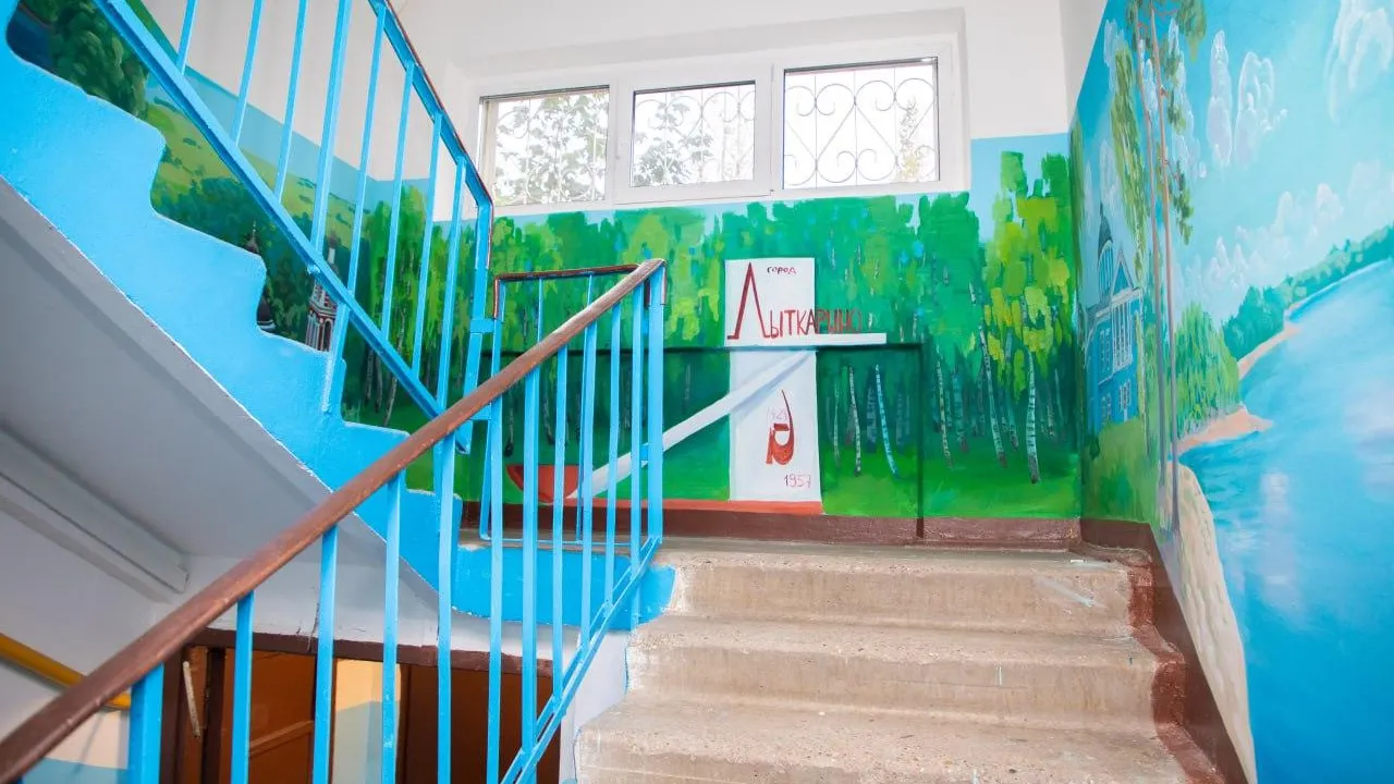 Александр Щербаков