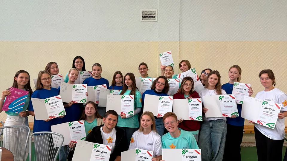 Фото: vk.com/КЛУБ «Большой перемены» | ЗПК