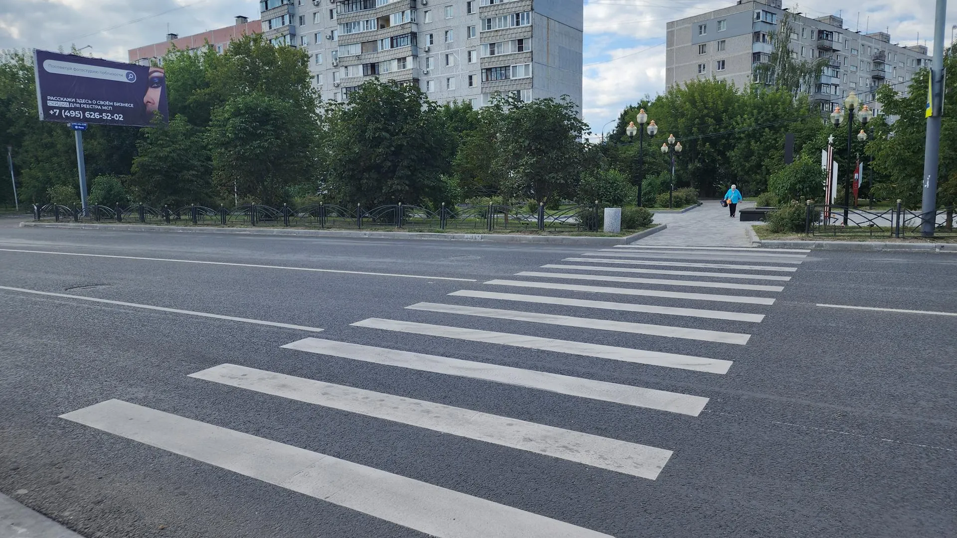 Фото: Ольга Сычева