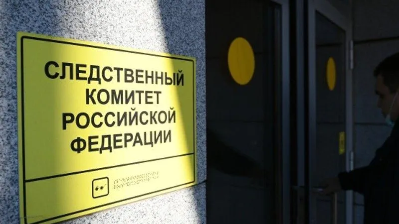 В Орехово-Зуево предъявили обвинение местному жителю, который застрелил из ружья двоих знакомых