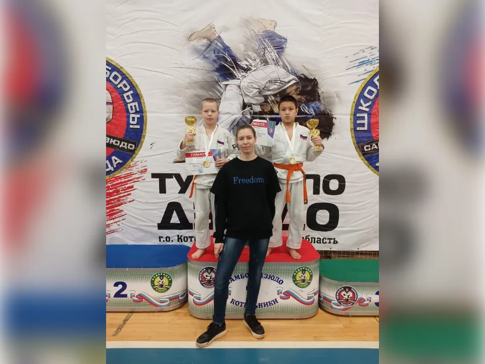 Фото: Спортивная школа «Раменское»