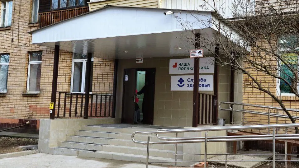 Фото: Мытищинская больница