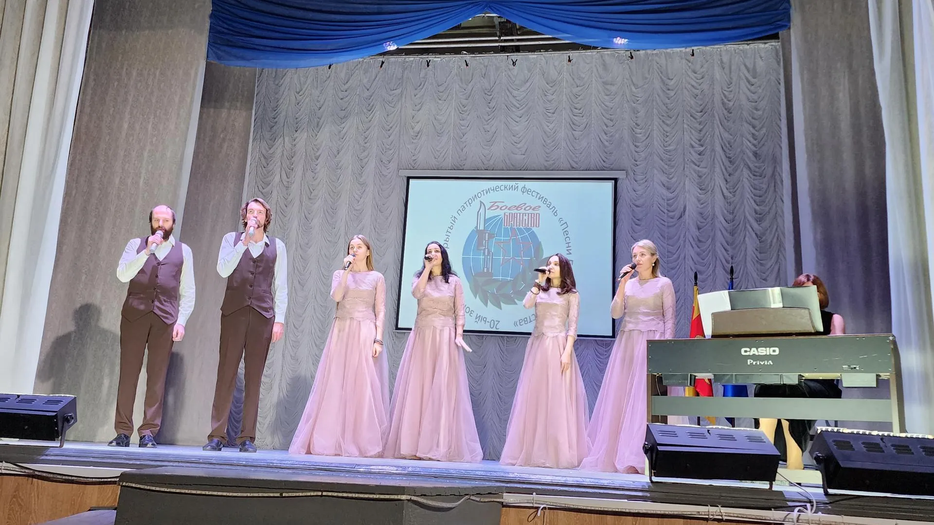 Фото: Юлия Андросова