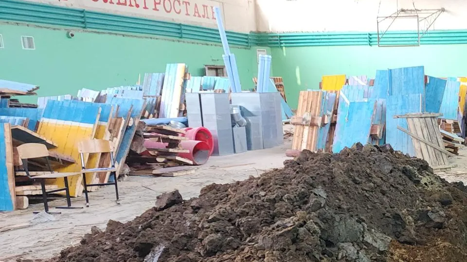 Фото: REGIONS/Нина Басистая