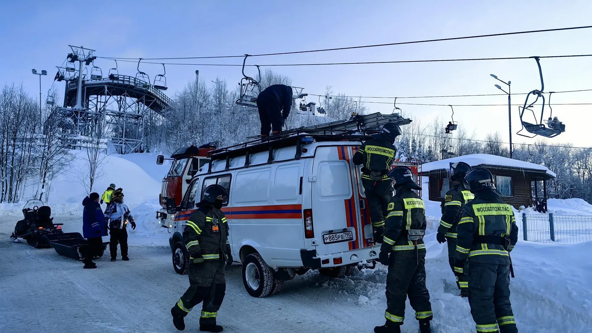 ГКУ МО «Мособлпожспас»