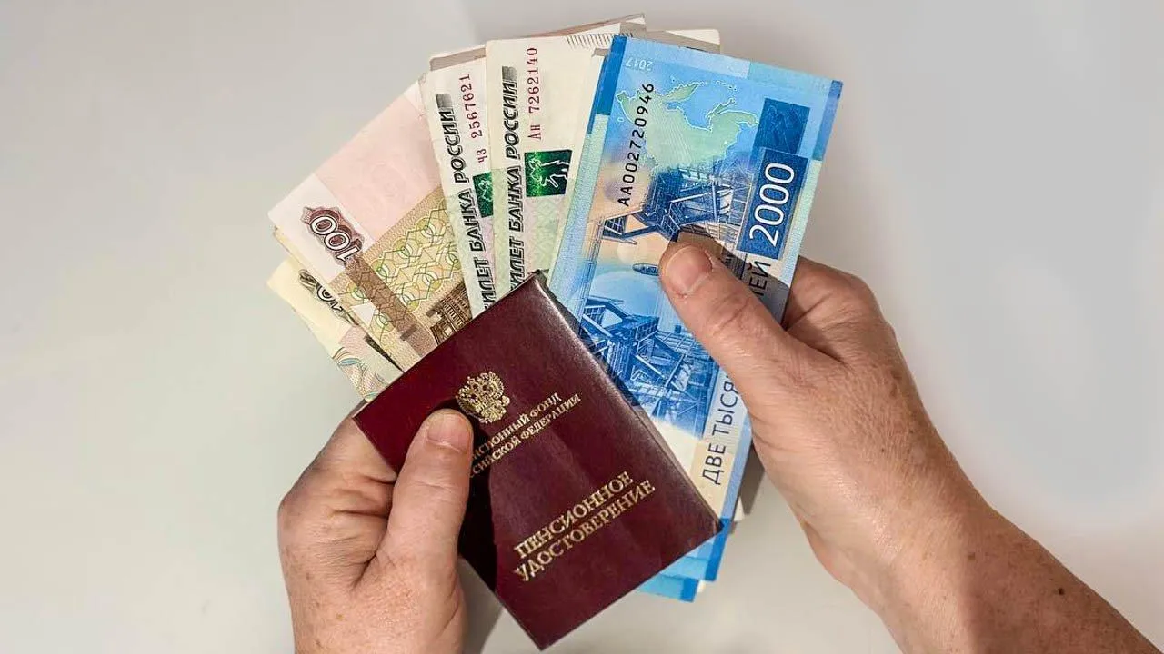 Индексация выше инфляции: что изменится для получателей соцпенсий с 1 апреля