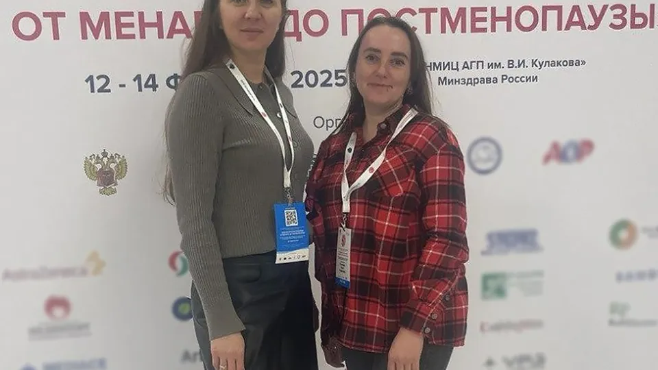 Фото: Московский областной онкологический диспансер