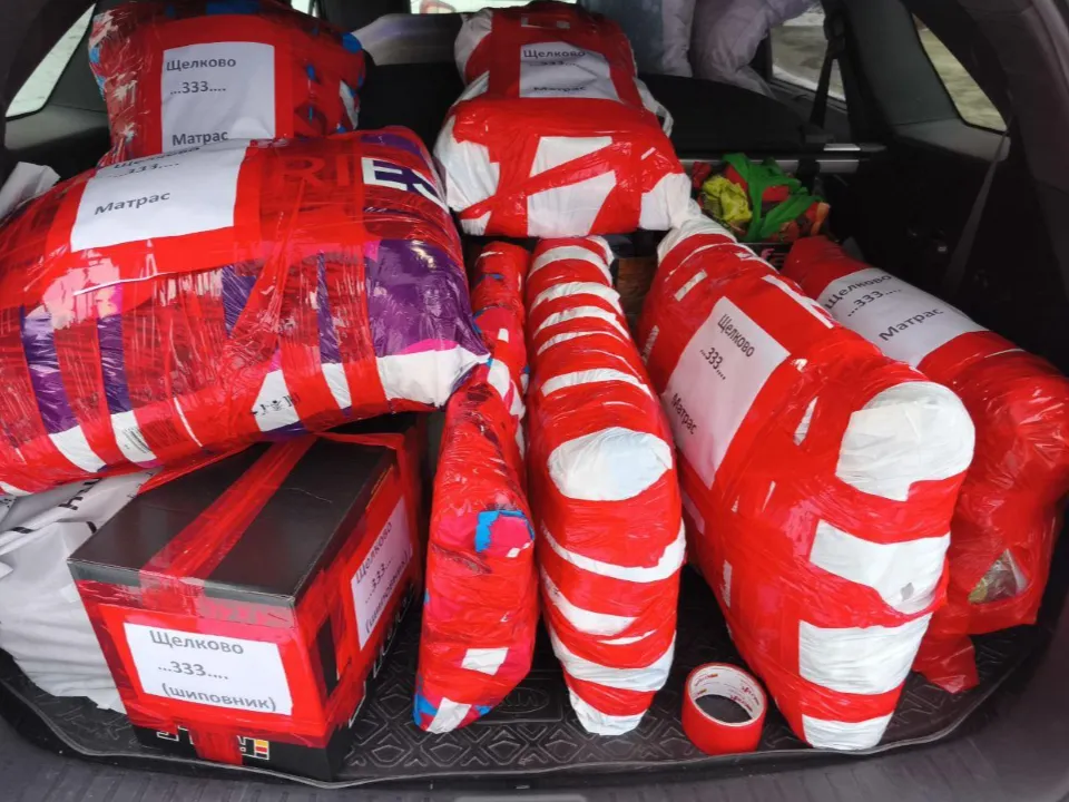 Фото: Елена Катасонова