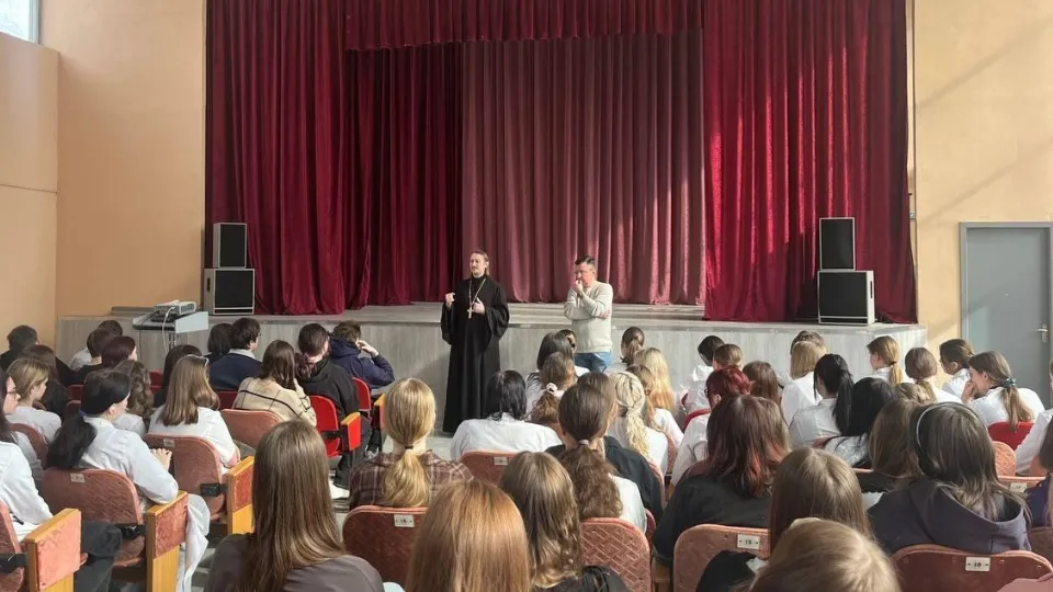 Фото: Министерство образования МО