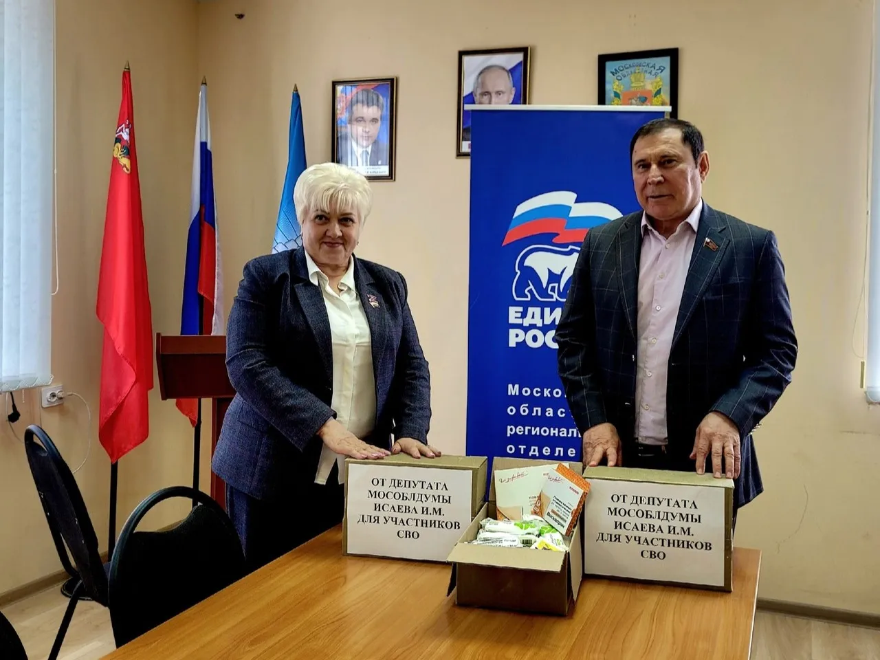 Фото: vk.com/Елена Белкина