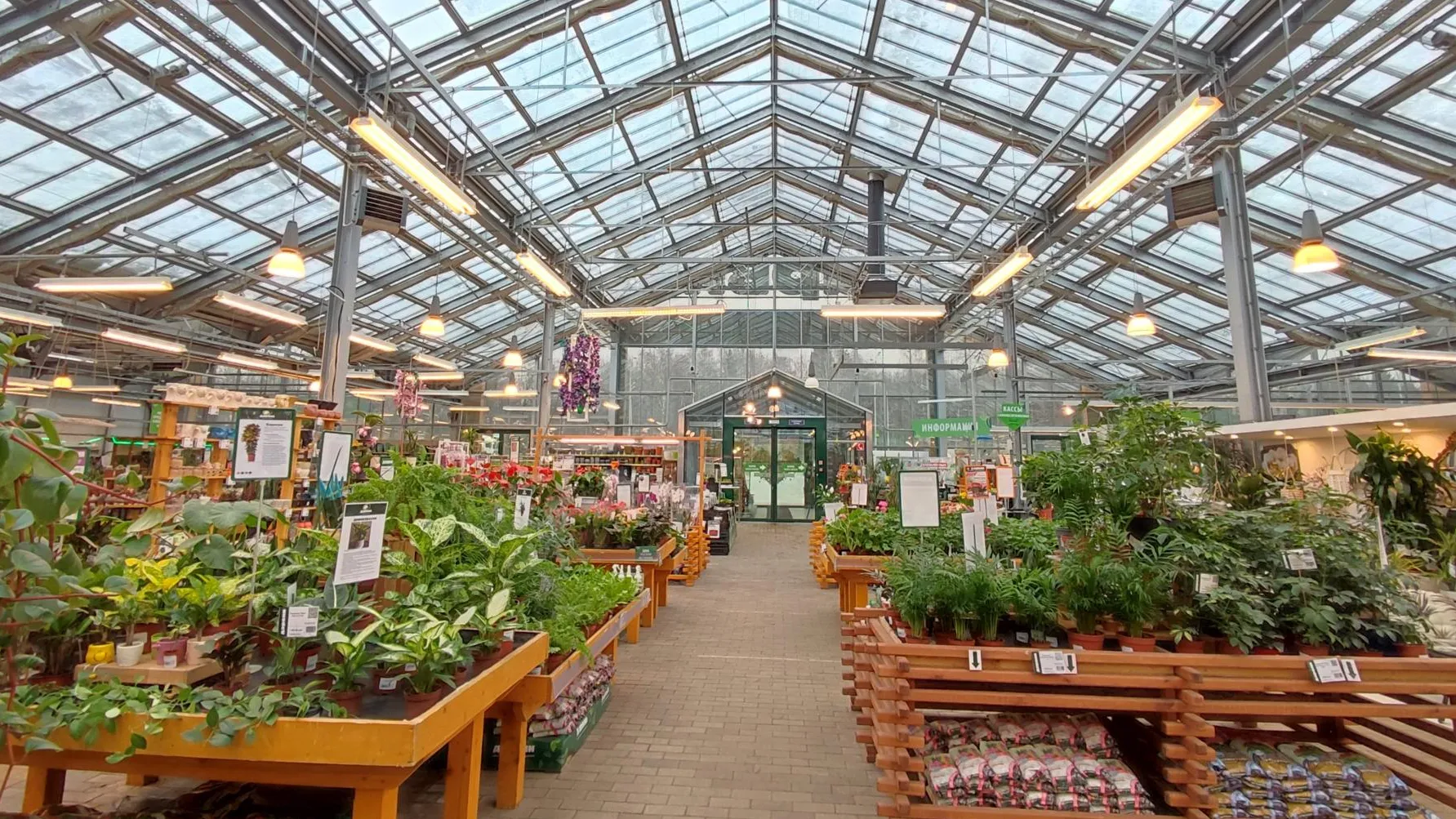 Источник: Министерство сельского хозяйства и продовольствия Московской области