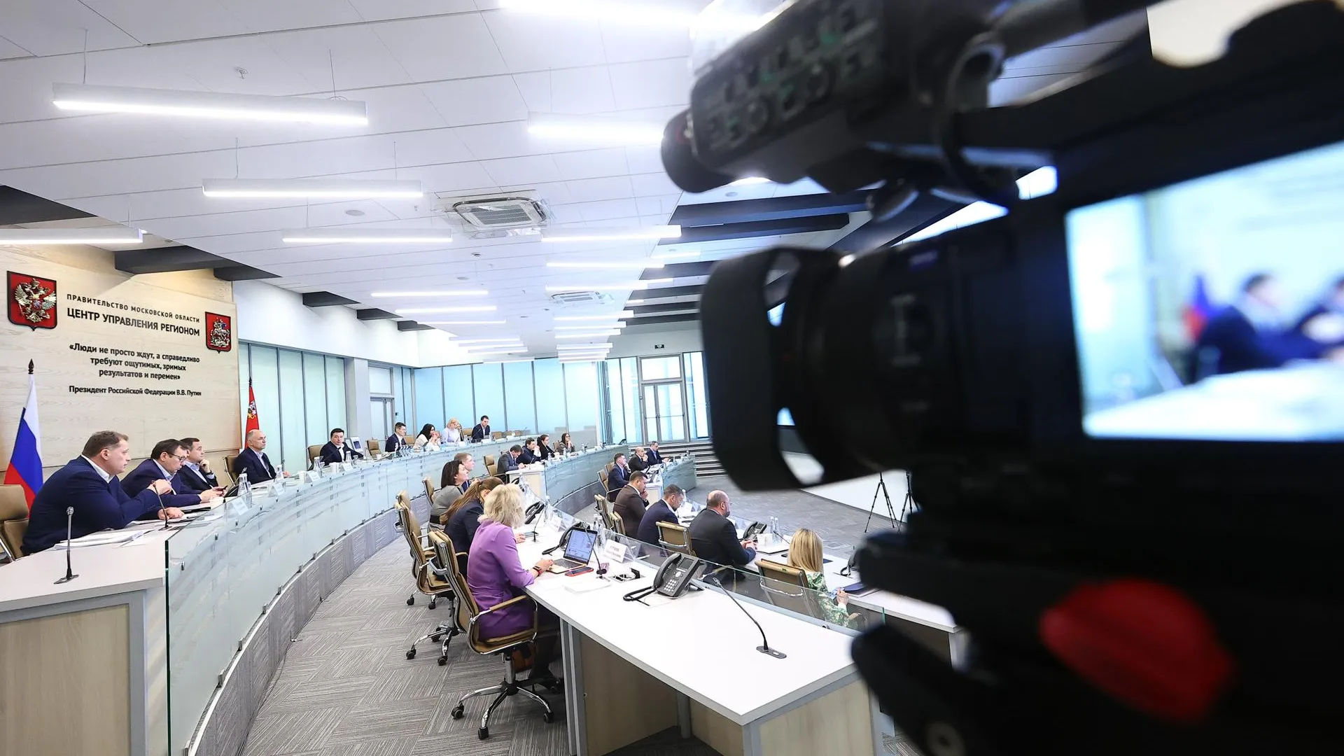 Фото: пресс-служба губернатора Московской области