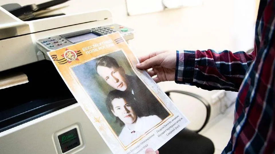 Фото: пресс-служба администрации Дмитровского г.о.