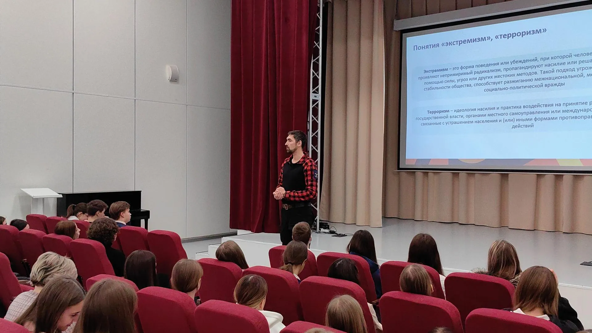 Елена Катасонова